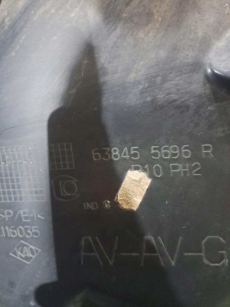 фото №3, Подкрылок передние renault zoe ii