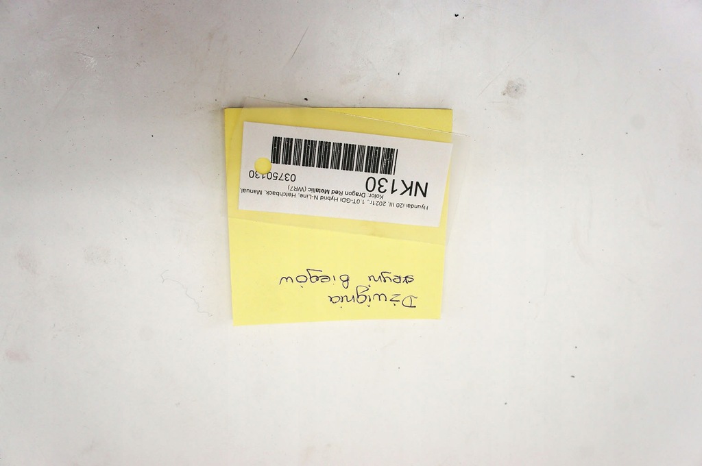 фото №7, Nk130 hyundai i20 iii важіль передач n-line