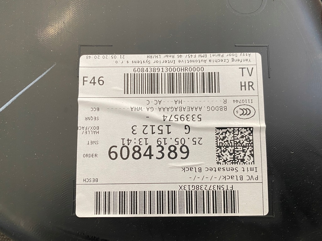 фото №6, Bmw 2 f46 обшивка оббивка двері piano black