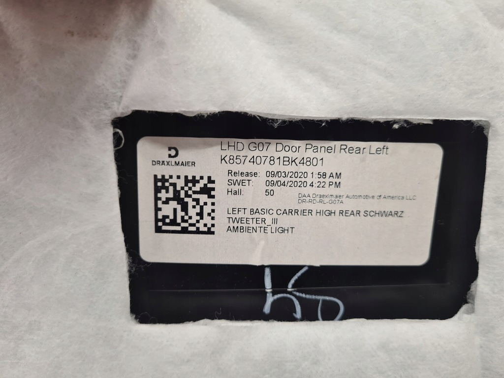 фото №5, Bmw x7 g07 обшивка обивка дверь левый задняя