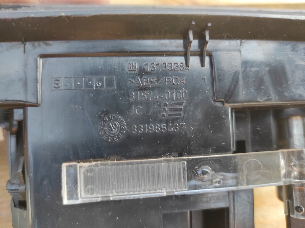 фото №5, Пепельница opel astra h 04-14 13133284