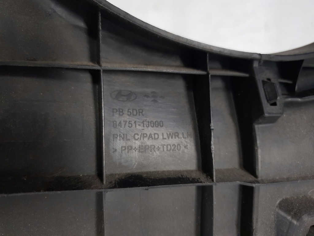 фото №4, Hyundai i20 09r защита pod руль europa