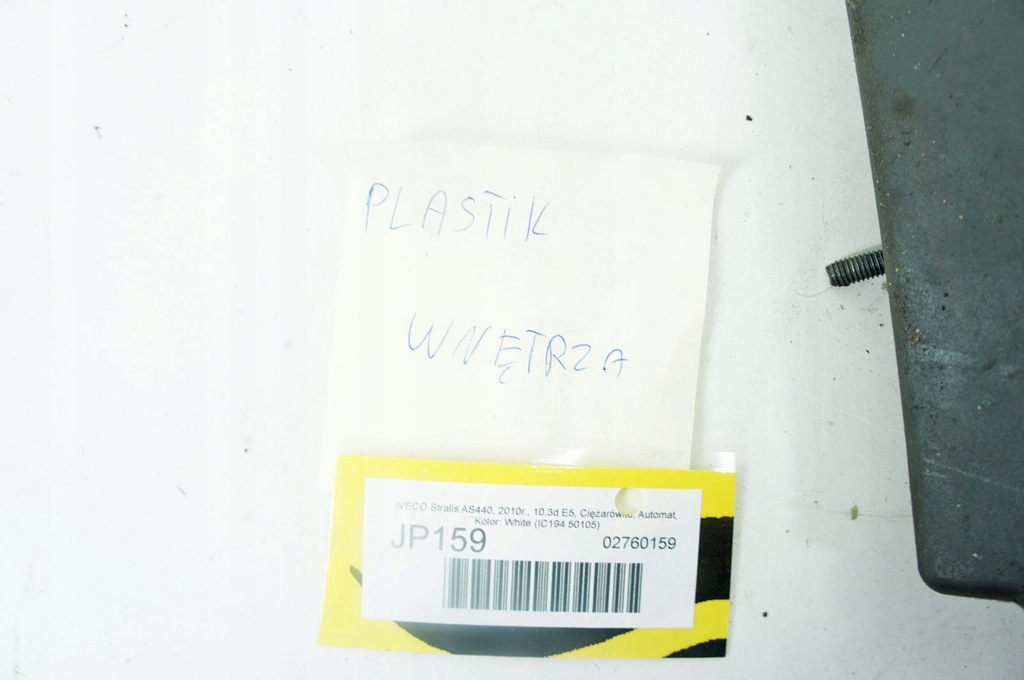 фото №6, Jp159 iveco stralis as440 element ліжко 504163640