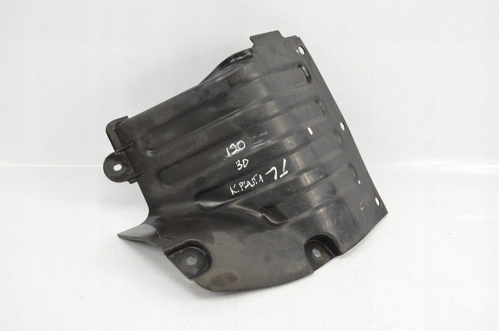 фото №7, Skoda superb бризковик 3t5821821 3t5821822