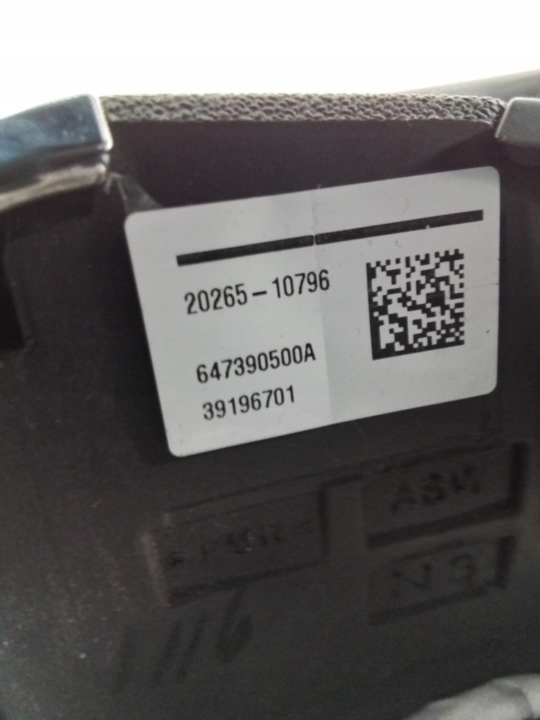 фото №6, M610 воздуховод кожа multi opel corsa f 39196701