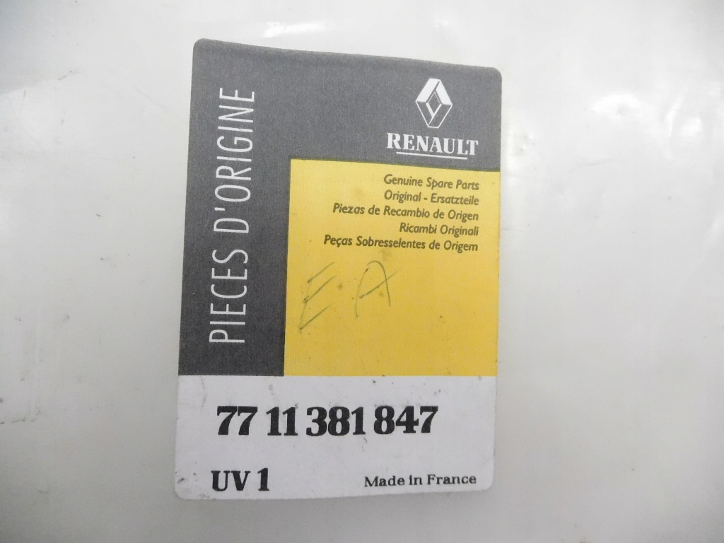 фото №10, Крышка бардачка renault 7711381847