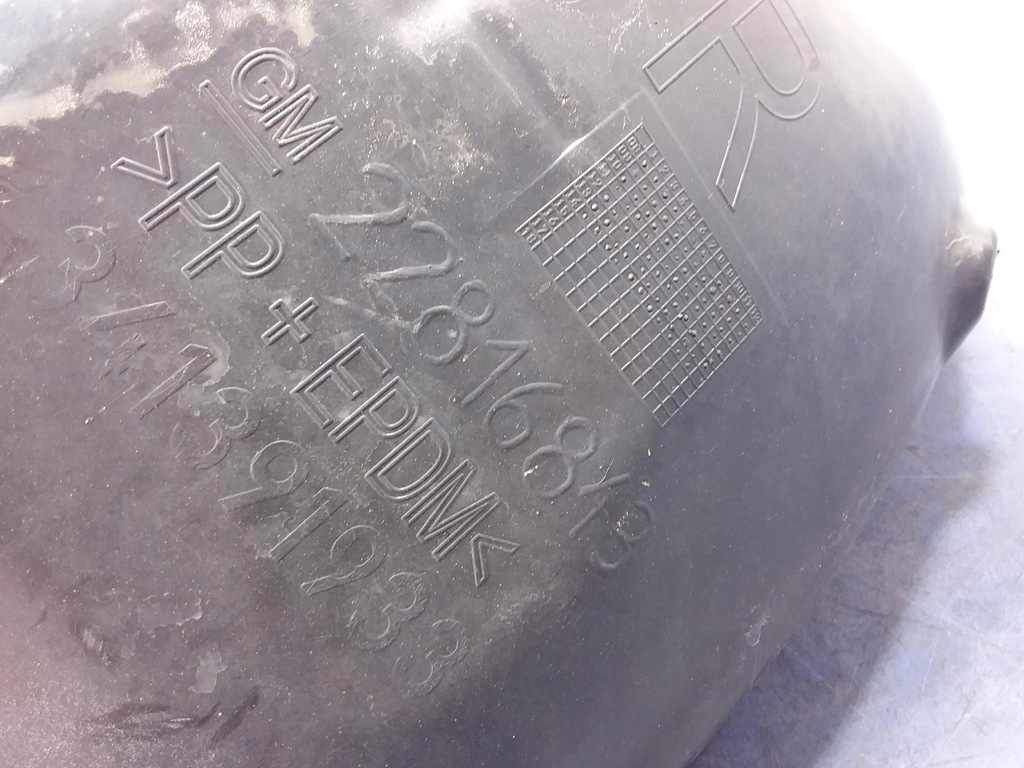 фото №6, Insignia a подкрылок пластиковый задняя правое 22816843