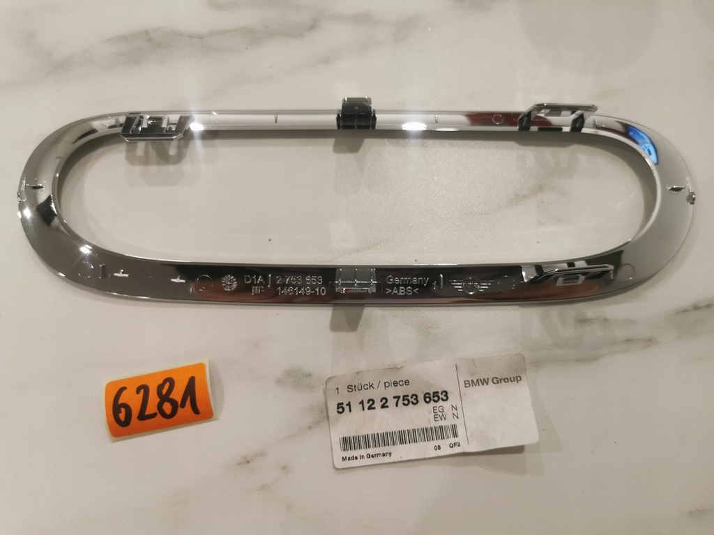 фото №2, 6281 хром лампы mini r56 r57 51122853653