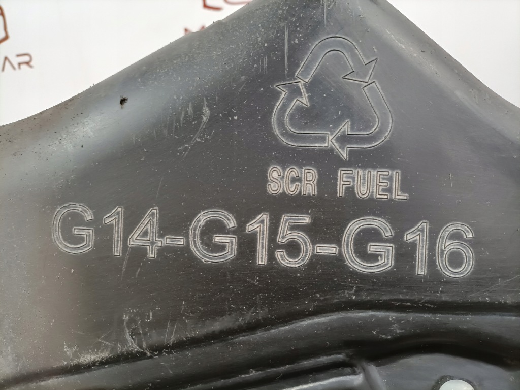 Bmw 8 g14 g15 g16 защита подвеска правый задний  51757374766 Киев