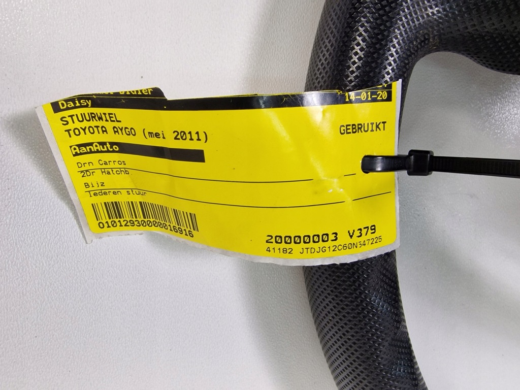 фото №8, Повітропровід toyota aygo i lift