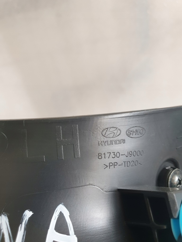 фото №6, Hyundai kona защита левая крышки багажника