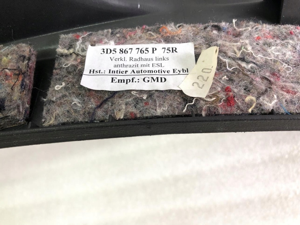 фото №11, Захист стійка ліва 3d5867765p vw phaeton