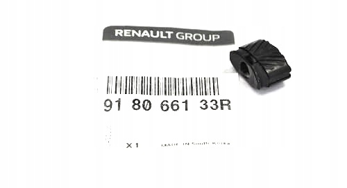 фото №2, Направляющая люк espace scenic iii megane iii оригинал renault новый