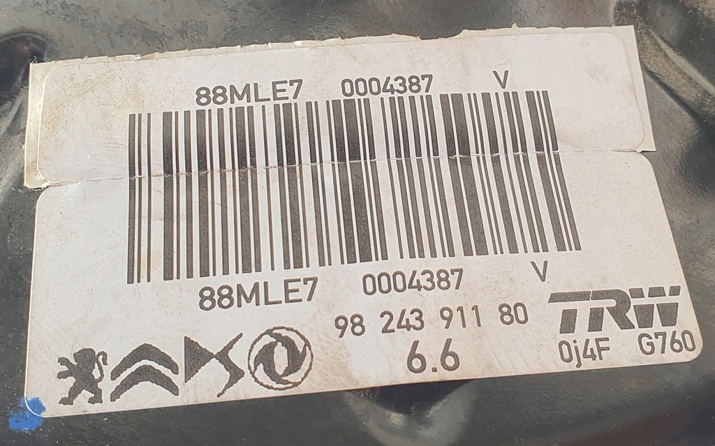 фото №6, Усилитель тормозов насос тормозная 208 ii 1.2 puretech 2019