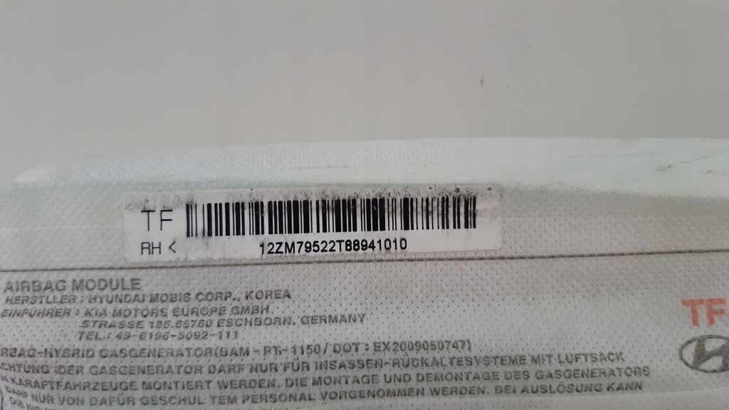 фото №5, Kia optima iii 11- подушка безопасности сиденье правый