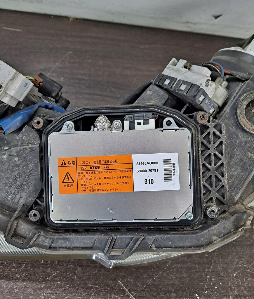 фото №12, Лампа правый перед преобразователь outback iv ксенон