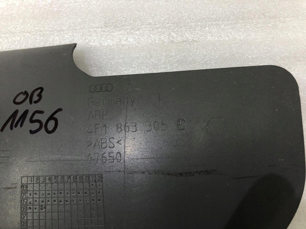 фото №9, Захист тунель ліва 4f1863305b audi a6 c6