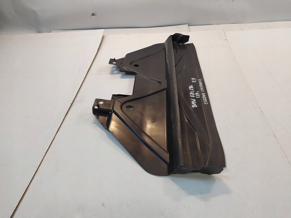 фото №14, Защита радиатора bmw 1 e81 e87