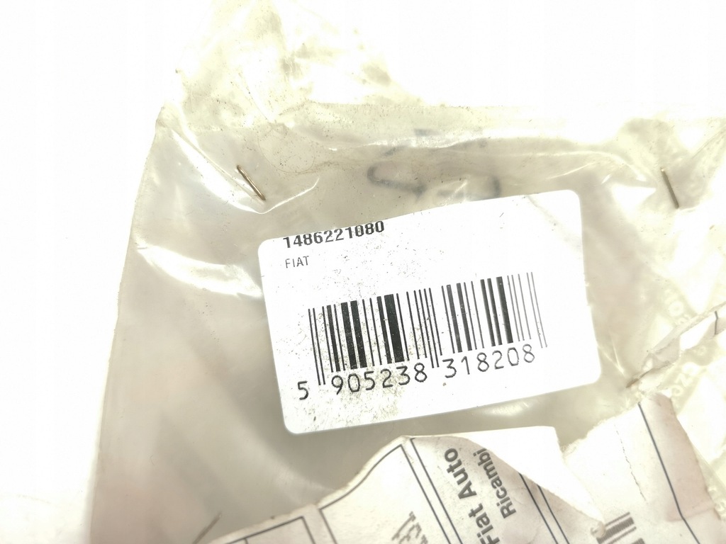 фото №7, Крышка изоляционная двигателя fiat ulysse 2001-2010 новый org 1486221080