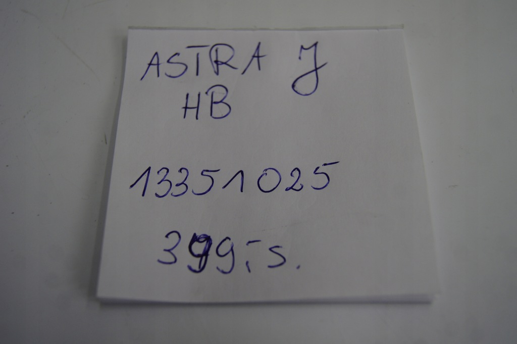 фото №13, Воздуховод многофункциональный astra j hb