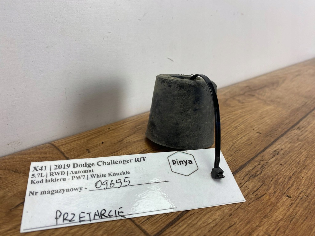 фото №7, Захист поріг dodge challenger 2015+