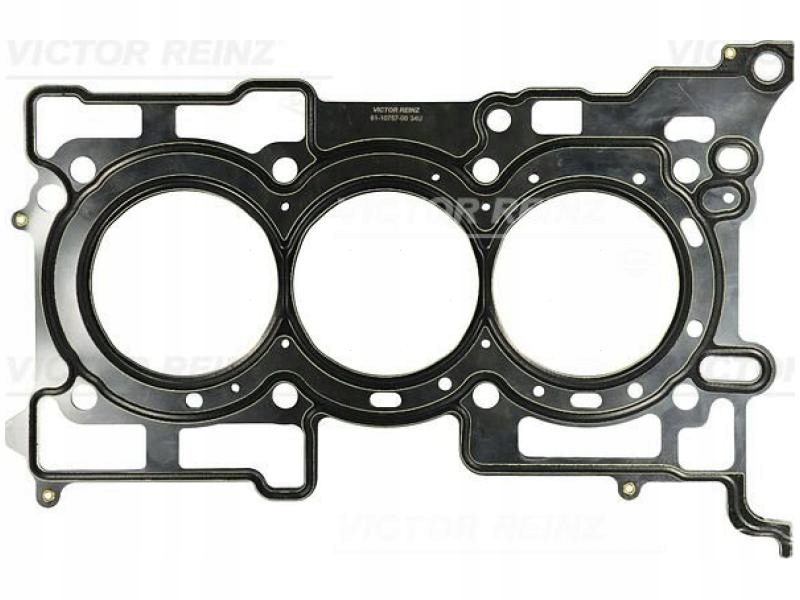 фото №1, Прокладка gł. ford focus 18-