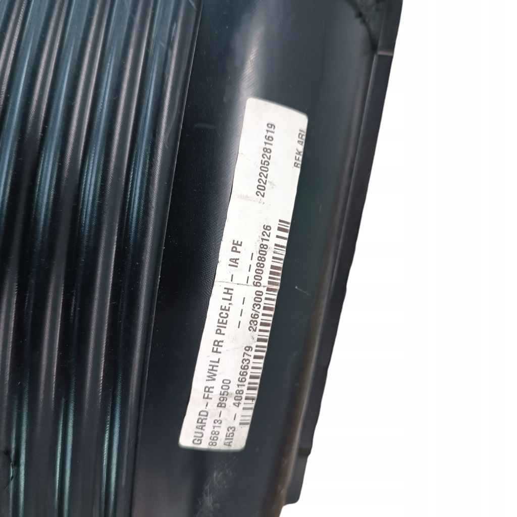 фото №8, Підкрилок лівий перед hyundai i10 ii lift 86813-b9500