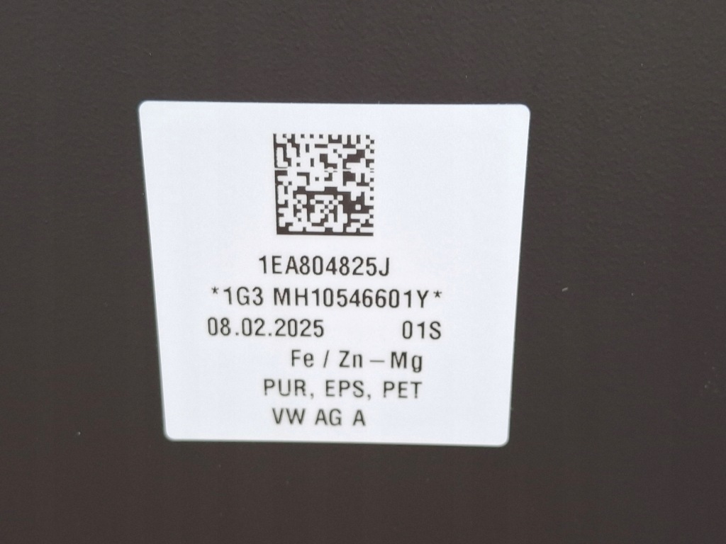 Vw id.4 id4 id5 id.5 q4 id3 born enyaq накладка крышка аккумулятора аккумулятор Киев