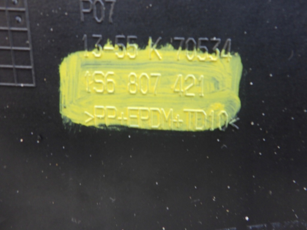 фото №9, Vw up бампер задня задній