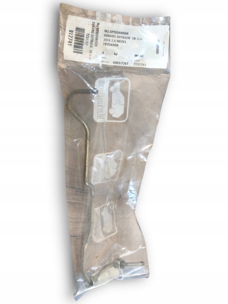 фото №1, Subaru outback трубка шланг