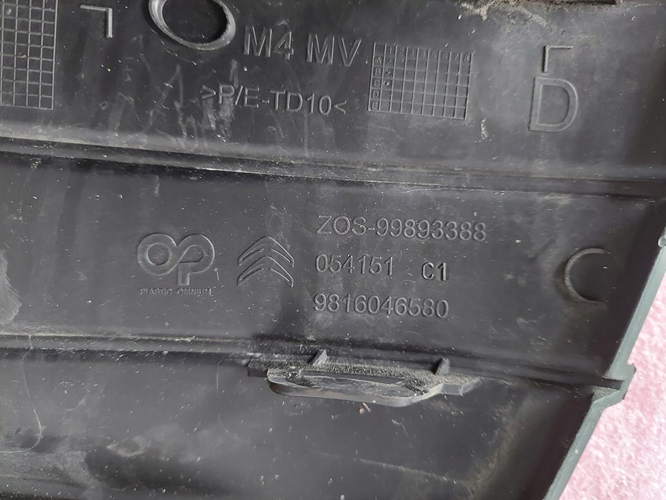 фото №7, Citroen c elysee c-elysee решётка бампера правая