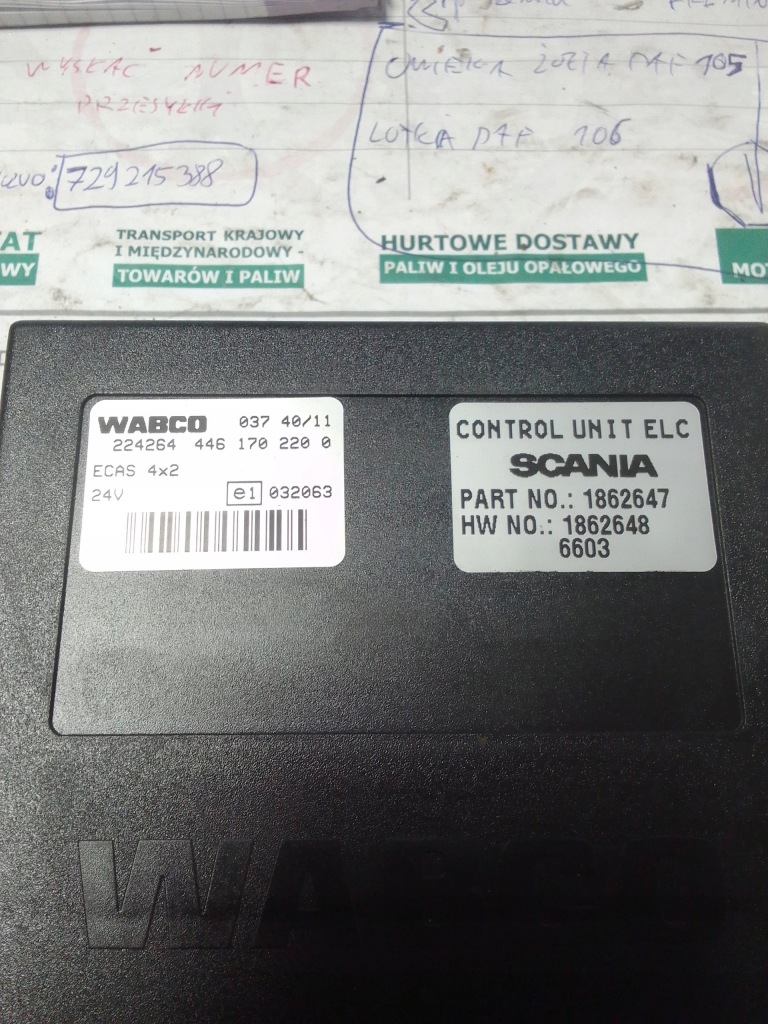 фото №2, Scania r ecas блок управления модуль подвеска wabco
