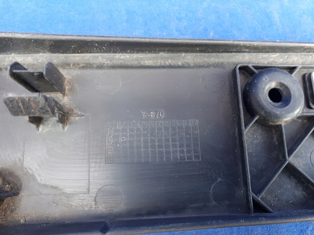 фото №8, Toyota rav4 rav 4 2015-2018 подкладка pod номерной знак