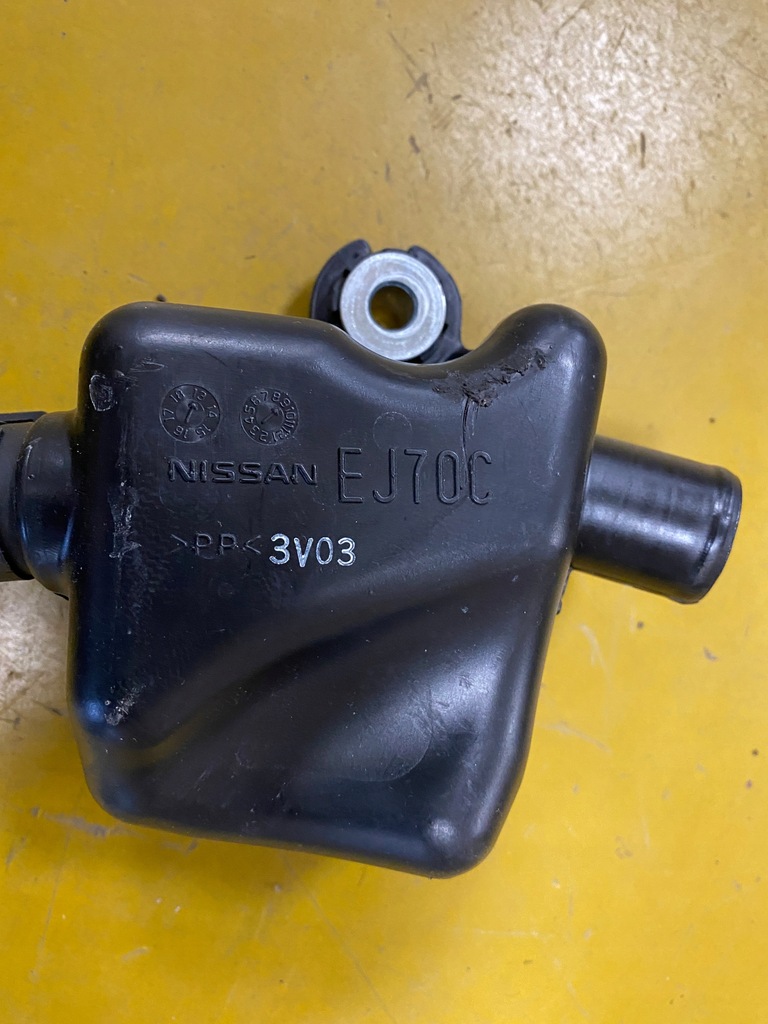 фото №5, Шланг воздуха вакуумa infiniti q70 m35h