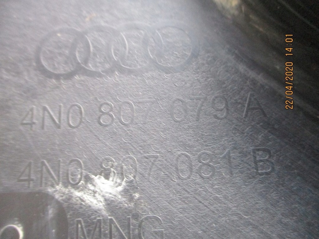 фото №4, Захист поперечина na pas перед audi a8 4n0 4n0807079a