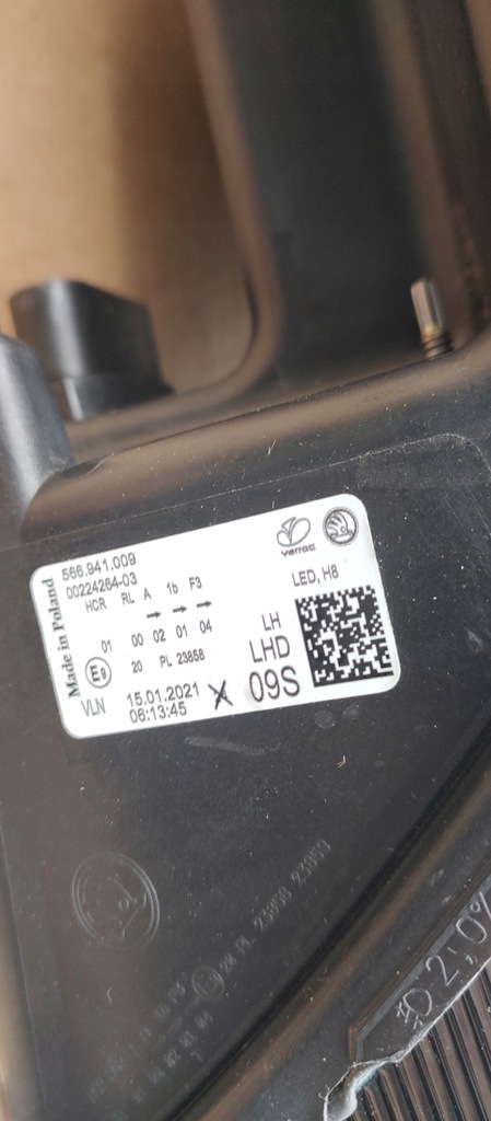 фото №10, Лампи skoda kodiaq lift full led skoda kodiaq 2021 ліва права nowe 566 org