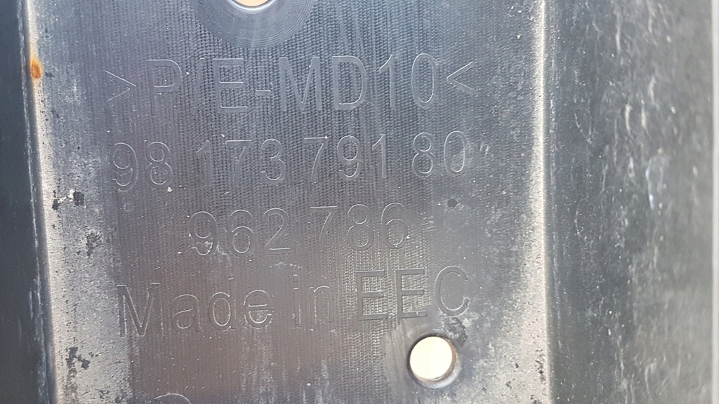 фото №6, Плита pod бампер перед citroen ds7