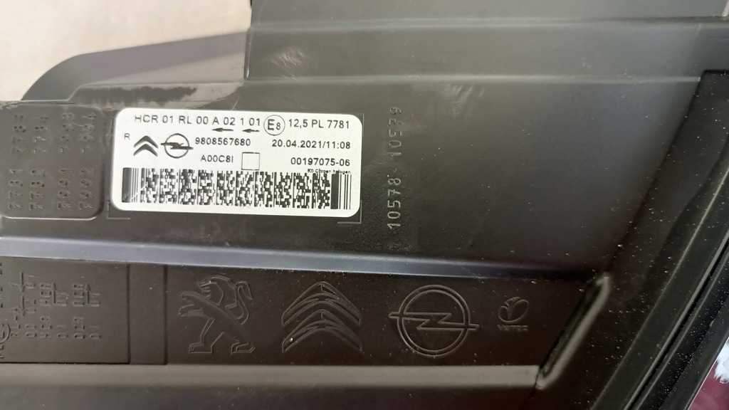 фото №14, Лампа перед передняя левая правая citroen jumpy iii 16- opel vivaro оригинальные