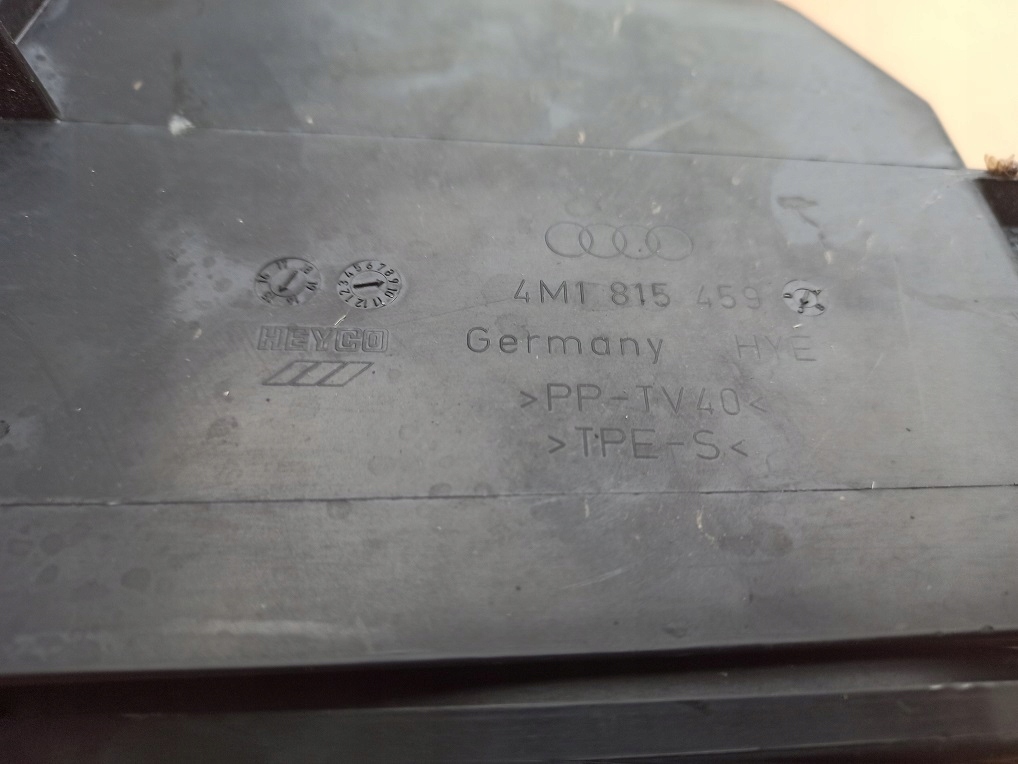 фото №5, Audi q7 4m корпус повітрозабірник впуск повітря 4m1815459 //