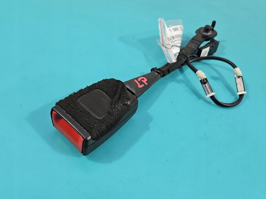 Купить Клипса клипса поперечина перед левая ford mondeo mk5 2014-