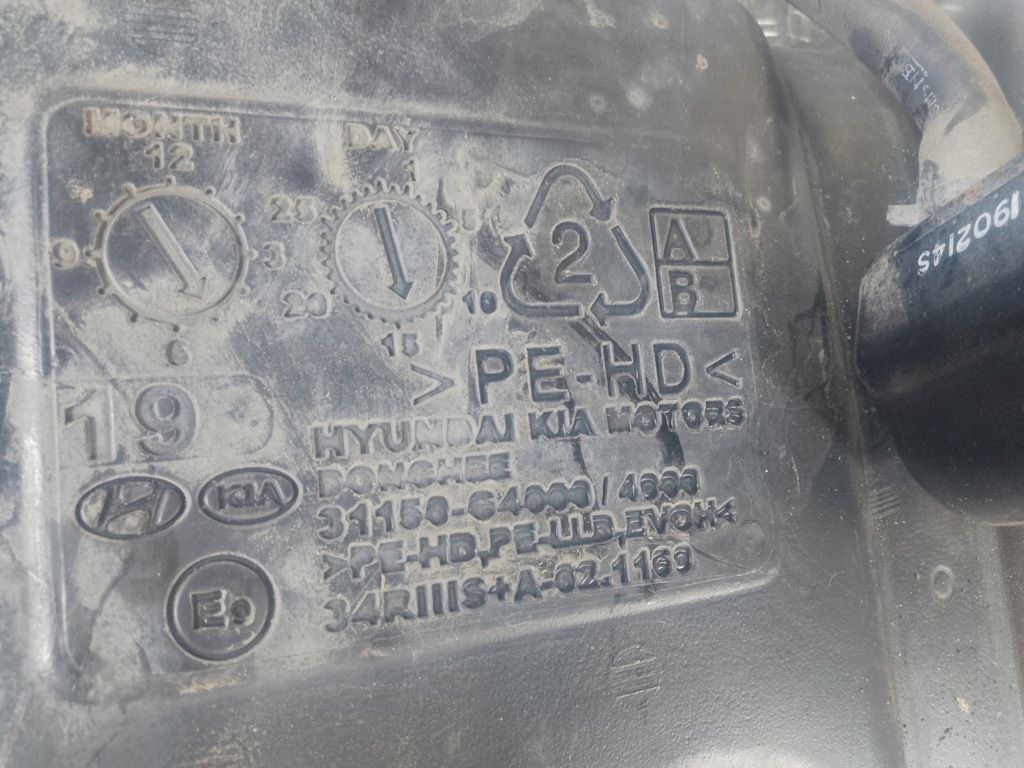 фото №7, Kia proceed iii gt 22- бак пального bak 1.6 t-gdi 31171g4000