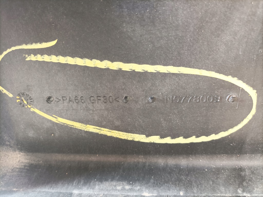 фото №7, Boxer ducato jumper вентилятор радиатора n5778003