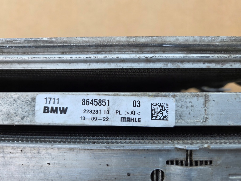 Комплект радіатор вентилятор bmw 1 f40 m135i 2 f44 m235i x2 f39 m35ix Київ