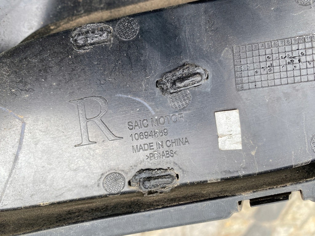 фото №9, Mg zs lift решётка бампера правая задняя 10694869 оригинал