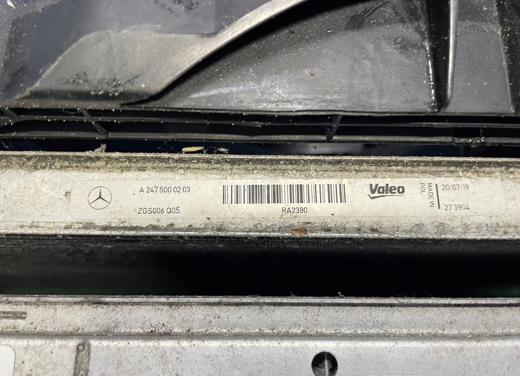 фото №4, Комплект радиатор радиатор mercedes cla w118 gla glb b w177 19-a2479060100