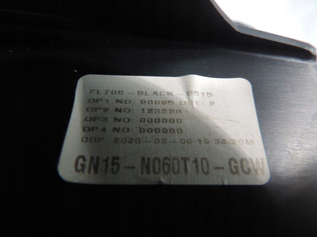 фото №7, Ford ecosport lift заглушка бардачок панели консоли