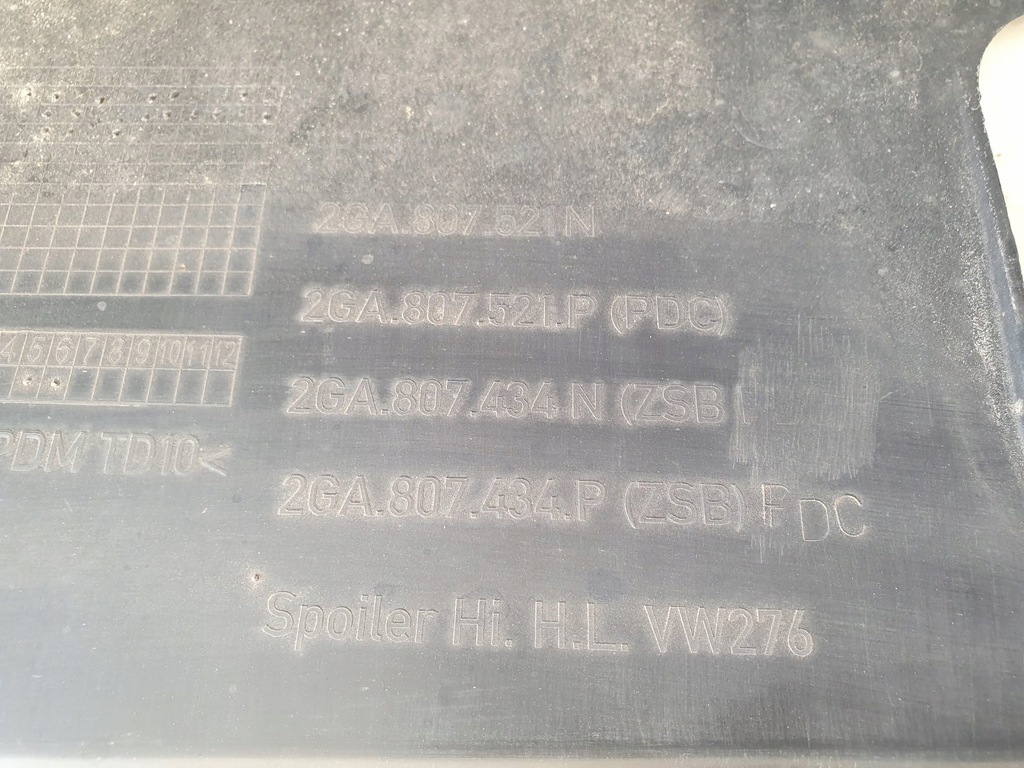 фото №6, Volkswagen оригинальный номер 2ga807521n бампер roc хром