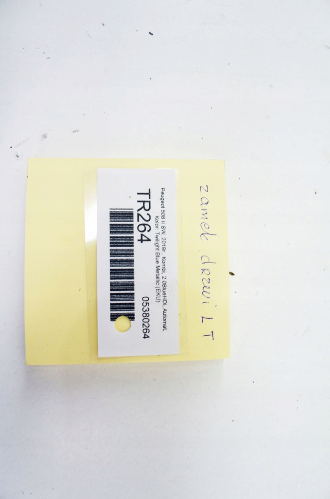 Tr264 peugeot 508 ii замок дверь левый задний  psa32759 16943574 Недорого