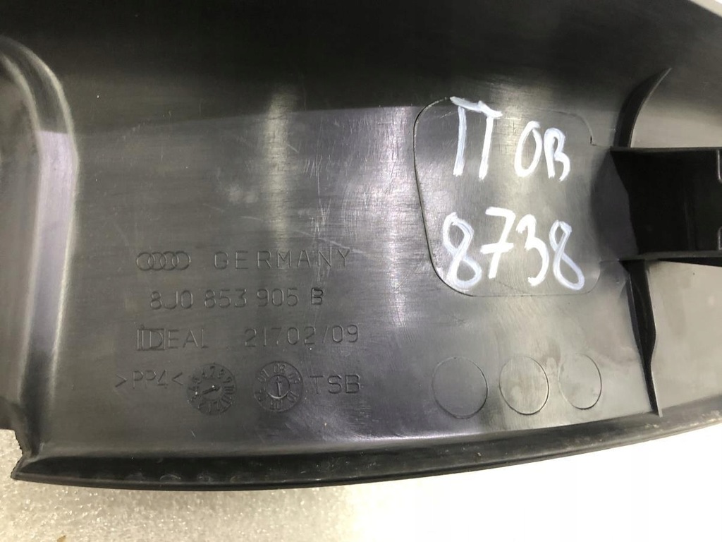 фото №7, Захист молдинг поріг audi tt 8j ліва 8j0853905b