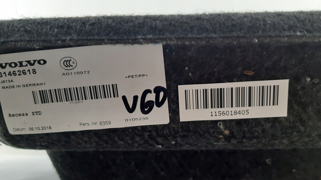 фото №8, Volvo v60 ii обшивка пол багажника 31462618